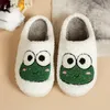 Casual frauen Hausschuhe Hause Flauschigen Cartoon Frosch Designer Winter Frau Schuhe Flache Innen