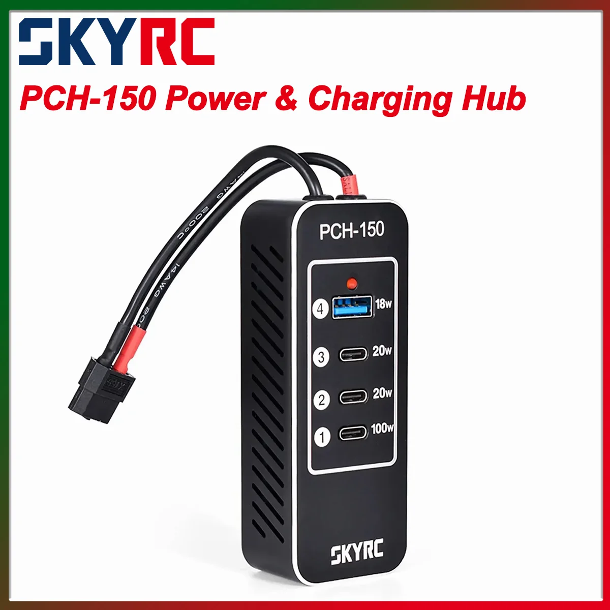 SKYRC PCH-150 Power & Lade-Hub 158 W Vergleichen Sie mit T1000 D200neo Ladegerät Entlader SK- 600148 SkyRC Zubehörteile Image