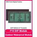P10 DIP LED Display Module Outdoor impermeabile LED Digital Signage Pixel Display LED Animation