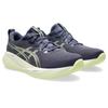 Laufschuh ASICS "GEL-CUMULUS 27", Gr. 47, indigo fog, lucid gelb, Textil, sportlich, Schuhe, Topseller