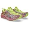 Laufschuh ASICS "NOOSA TRI 16", Gr. 38, lucid gelb, bright rose, Textil, sportlich, Schuhe