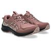 Trailrunningschuh ASICS "GEL-VENTURE 10", Gr. 40, rubble rot, fawn, Textil, sportlich, Schuhe