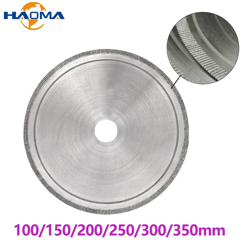 1PC 100-350mm Super-dünne Diamant Lapidar Sägeblatt Trennscheibe für Kristall Jade Glas Edelstein schneiden Verarbeitung werkzeuge Image