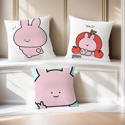 Kissenbezug Bequemer weicher Kissenbezug für Cartoon-Sofa Asamimichaans Wohnzimmer Home Office Dekor Schutzhüllen Image