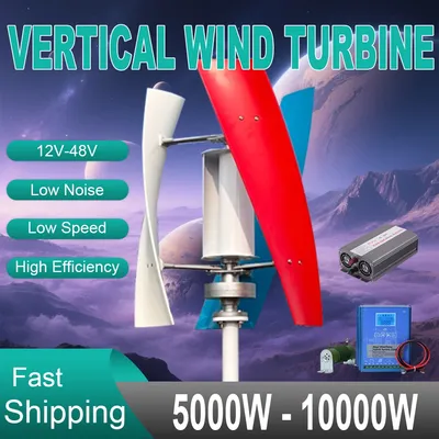 5KW Vertical 10KWH/Day System With Solar Panel Hybrid Controller Axis Maglev Wind Turbine Free Delivery Household Wind Turbines
