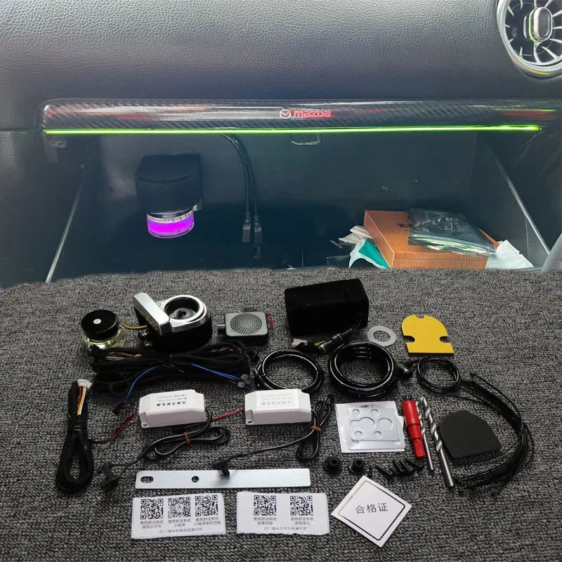 Intelligentes Auto-Duftsystem mit Plasma-Reinigung und Klimaanlage, Steuerversion, Auto-Lufterfrischer-Duft Image