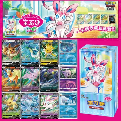 Genuine Pokemon Cards Vol.2 Eevee Scarlet Violet Ptcg Bag Box Trading Card Game Collect PTCG Bag Box Image