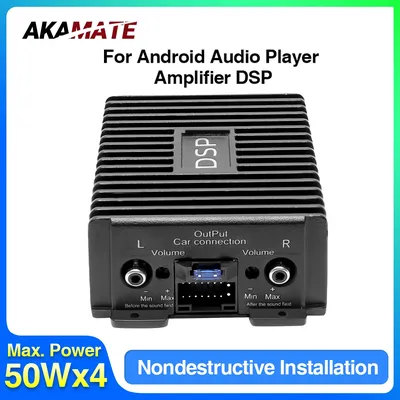 Car Radio Amplifier for Android Radio DSP Non destructive Modification Speaker Enhance Sound Car Audio Processor 4 Channel