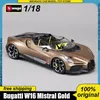 Neu Auf Lager Bburago 1:18 Bugatti W16 Mistral Gold Version Legierung Miniatur Bugatti Supercar Mistral Diecast Modell Individuelles Spielzeug