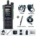 Nuovo BAOFENG DM32 Walkie Talkie DM-32 DMR Radio digitale GPS 10W Multi Band Frequenza di copia wireless USB-C SMS UV32 Ham 2 WayRadio