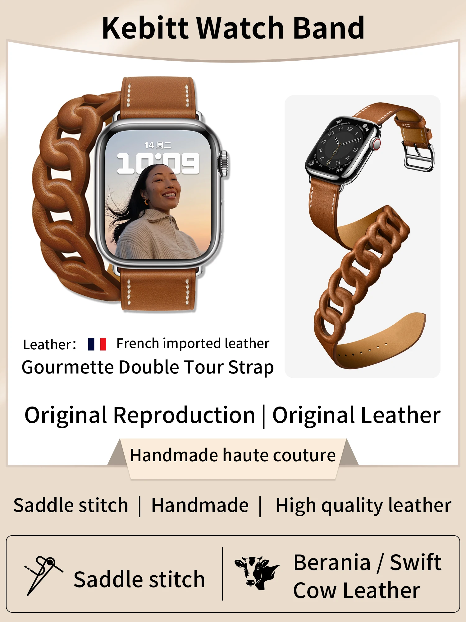 Kebitt Gourmette Double Tour Band für Apple Watch Ultra 3. Armband Serie 11 10 9 8 7 6 5 4 Se 3 Armband Mode Gürtel Männer Frauen Image