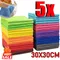 5 Pcs Colourful Car & Household Cleaning Wipes Highly Absorbent Multi-purpose Microfibre Cleaning Cloths Car Cleaning Tools