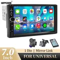 Hippcron 7 "Radio per auto 1din Lettore multimediale MP5 Touch screen HD FM ISO Alimentazione Aux Ingresso Bluetooth USB Mirror Link Autoradio