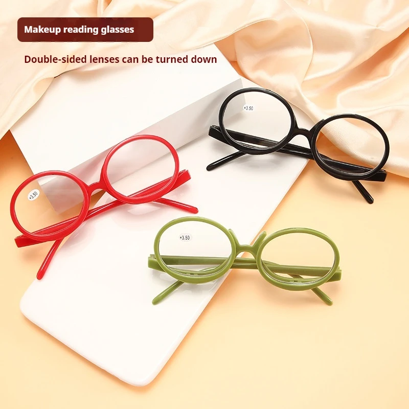 180-Grad-Flip-Down-Multifunktions-Mode-Make-up-Brille, funktionale Leselupe Image