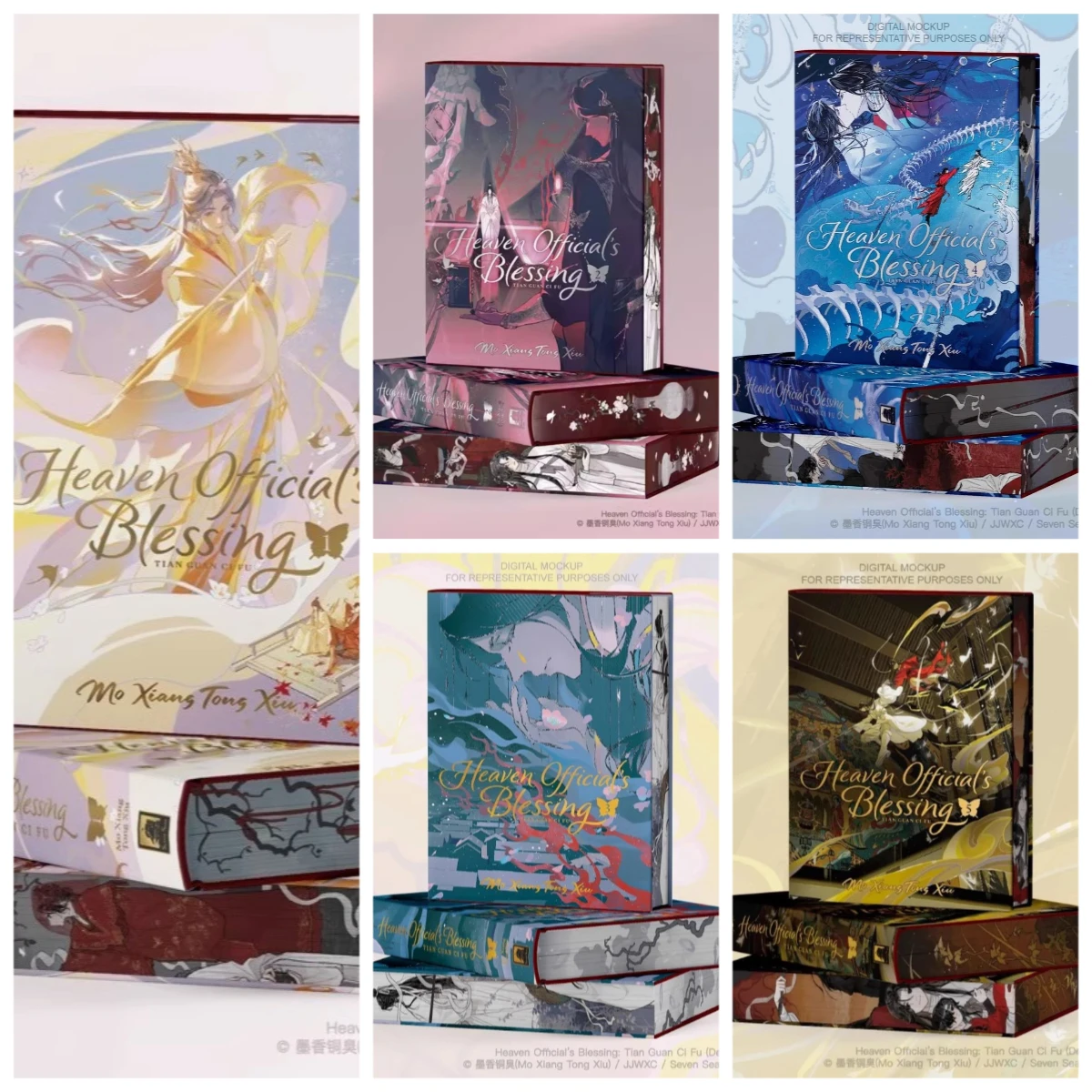 Englisches Originalbuch Heaven Official's Blessing Vol.1-8 (Deluxe-Hardcover-Roman) Heaven Official's Blessing, Hardcover, Roman Image