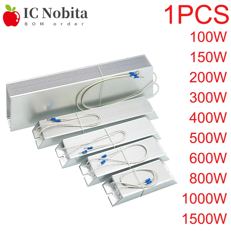 RXLG Hochleistungs-Bremswiderstand mit Aluminiumgehäuse, 100 W, 150 W, 200 W, 300 W, 400 W, 500 W, 600 W, 800 W, 1000 W, 1500 W, 10 20 30 40 50 75 100 150 300R