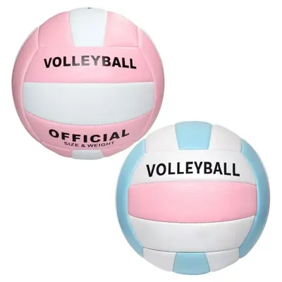 Sand Volleyball Team Sports Practice Ball Wear-Resistant Soft Volleyball for Training Practice Team