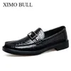 XIMO BULL Herrenschuhe, formelle Business-Casual-Schuhe, dickbesohlte, langlebige und bequeme Schuhe