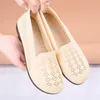 Sommerschuhe für Damen, weiche Sohle, flacher Mund, faule lässige Sneaker, Damenschuhe,