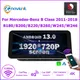 Snapdragon 8CORE Autoradio Per Mercedes Benz Classe B B180 B200 B220 B260 W245 W246 CarPlay Android Auto Lettore Multimediale Schermo