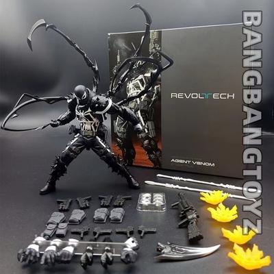 TEMU Agent Venom Static Figure Model Ornament - The Cool Gift For Boyfriend