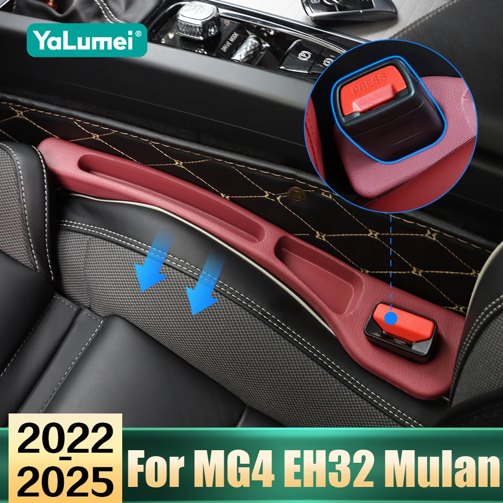 Autozubehör für MG4 EV Electric EH32 Mulan 2022 2023 2024 2025 Autositz-Lücken-Aufbewahrung, auslaufsicherer Füllstreifen, Dichtungsstreifen Image