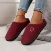 Casual frauen Hausschuhe Hause Flache Elegante Musik Note Designer Frau Schuhe Mode Winter Plattform