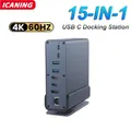 Docking station USB C 15 in 1 Hub verticale 4K HD con triplo monitor RJ45 1000M, USB 3.0/2.0, PD 3.0, SD/TF, audio 3.5 per PC portatile
