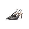 Slingpumps TOMMY HILFIGER "SQUARED TOE HIGH HEEL SLINGBACK", Damen, Gr. 41, schwarz, Nappaleder, unifarben, elegant, Schuhe, Stilettoabsatz, Abendschuh, Festtagsschuh in spitz zulaufender Form