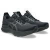 Laufschuh ASICS "GEL-KAYANO 32", Gr. 41,5, schwarz (schwarz, graphite grau), Textil, sportlich, Schuhe, für mehr Stabilität, Topseller