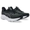 Laufschuh ASICS "GEL-KAYANO 32", Gr. 39, schwarz-weiß (schwarz, weiß), Textil, sportlich, Schuhe, für mehr Stabilität, Topseller