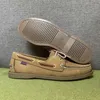 SEBAGO HANDGEMACHTE HERREN HOMME DOCKSIDES PORTLAND SCHUHE – PREMIUM ECHTES LEDER BOOTSCHUHE LOAFERS FLATTE AB072