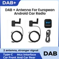 Per la trasmissione digitale UE Universal Android Car Autoradio doppia antenna DAB + adattatore tipo