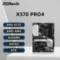Supporto scheda madre ASRock X570 PRO4 5600G 5700X 5700X3D 5800X3D CPU DDR4 4666 MHz M.2 NVME HDMI AMD X570 ATX AM4 Scheda madre