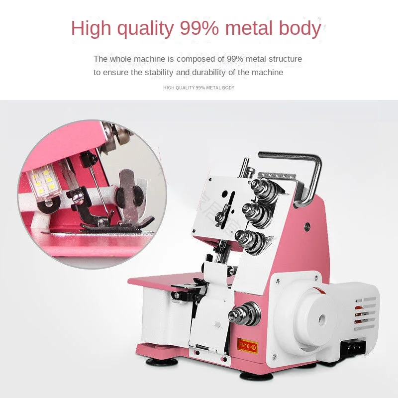 Machine à coudre surjet à quatre fils, machine à coudre surjet améliorée, machine à coudre surjet de bureau, petite couture, bon marché