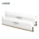 Crucial Pro Overclocking DDR5 RAM 6400 MHz 16 GB CL38, memoria da gioco desktop, compatibile con