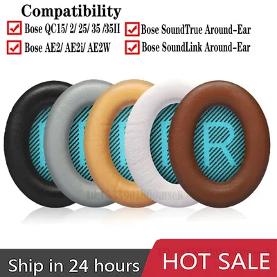 Replacement Ear pads For BOSE QuietComfort QC 2 15 25 35 qc35 ii Ear Cushion BOSE QC35 QC25 QC15 AE2 SoundTrue Headphone EarPads