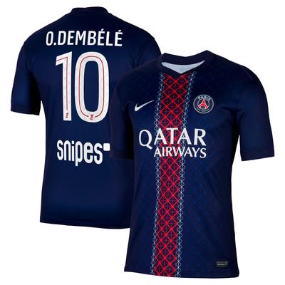 PSG Nike Stadium Heimtrikot 2025-26 mit Aufdruck O. Dembélé 10 Image
