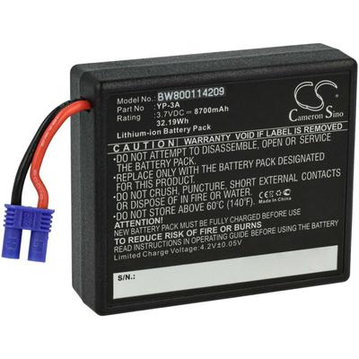 vhbw Akku Ersatz für Yuneec ST16F, 58-000160, YP-3A, ST16 für Drohne Controller (8700 mAh, 3,7 V, Image