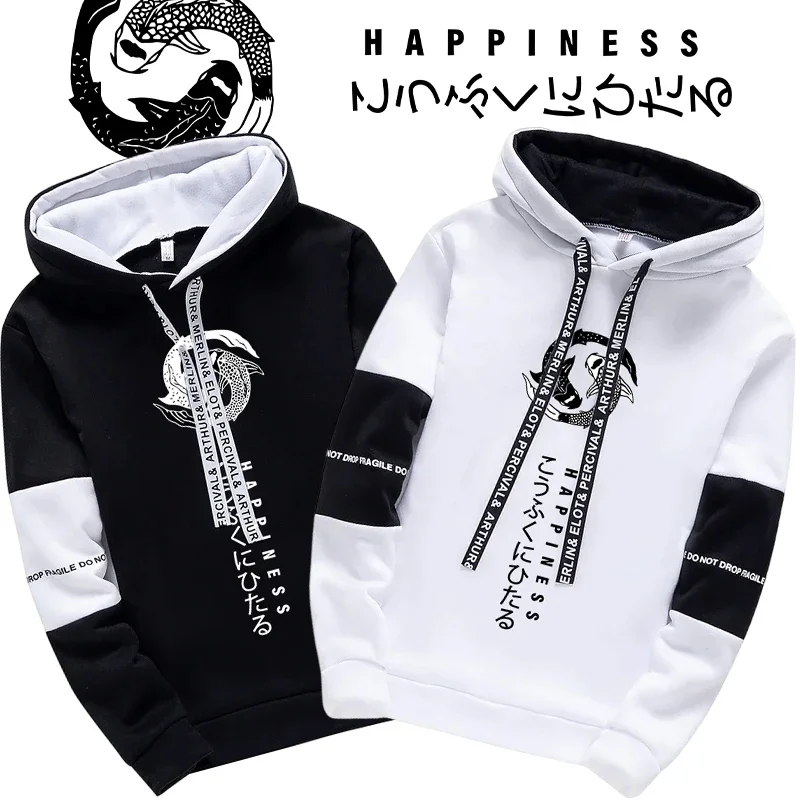 Japan Mode Herren Kapuzenpullover Jogginghose Schwarz Weiß Mix Farbe Streetwear Männlich Urban Casual Sportliche Hoodies Hosen