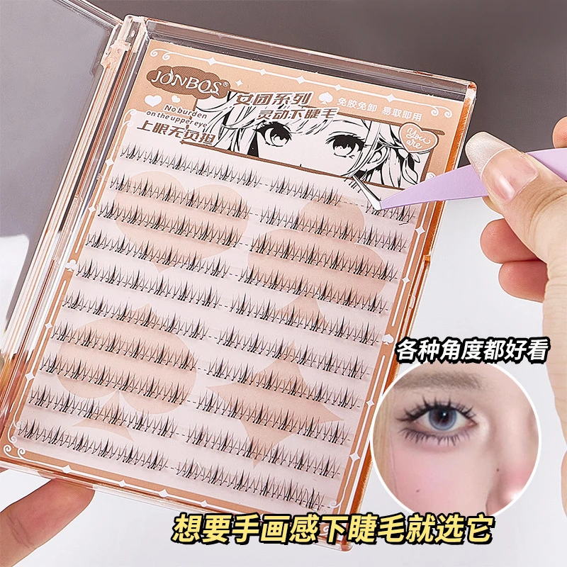 Damen-Gruppe, kleberfrei, selbstklebend, künstliche Wimpern, 10-reihig, Einzelcluster, kleine Flamme, natürliche Wimpern Image