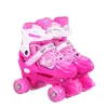 Skateschuhe Rollen Skating Roller Sneaker Mesh Stoff Pu-Leder Kinder 4 Räder verstellbar für Kinder 2 Farben Größe S-L