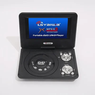 7,8 "TV tragbare Evd Player CD-Spiele Mobile HD Mobile DVD-Player mit ° Rotion Screem Image