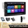 Bileeko 7 pollici 1 Din Autoradio MP5 Lettore multimediale Touch Screen Ingresso FM Aux USB Mirror Link Autoradio universale BT5.0