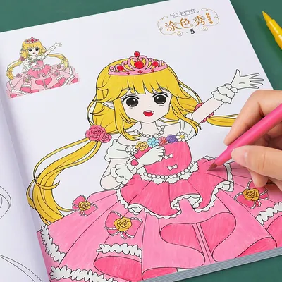 Prinzessinnen-Malbuch für Kinder, Mädchen, Graffiti-Zeichenbuch für Grundschüler im Alter von 3–10 Image