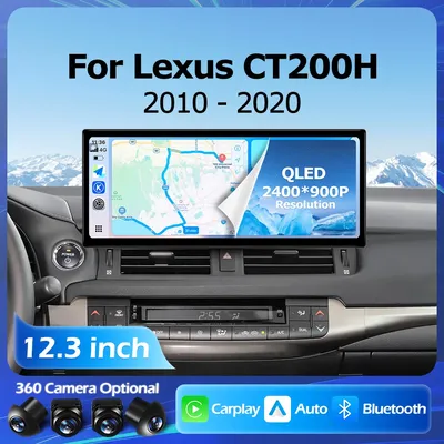Bluetooth 12.3 Inch For Lexus CT200h CT200 2010-2020 Car Multimedia Plyaer Stere Radio WIFI Android Auto Carplay QLED 2400*900P