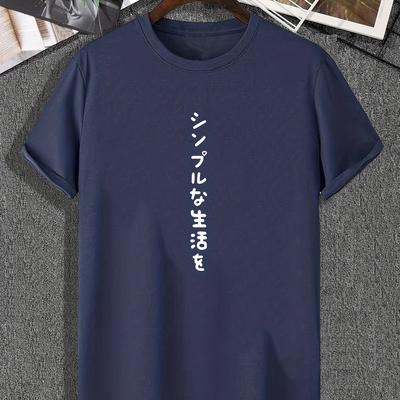 TEMU Creative Japanese Print Summer Round Neck Short Sleeve T-shirt Print Image
