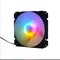 MANMU 120mm ventilateur pour refroidisseur de pc arc-en-ciel Rgb boîtier de Pc de jeu ordinateur