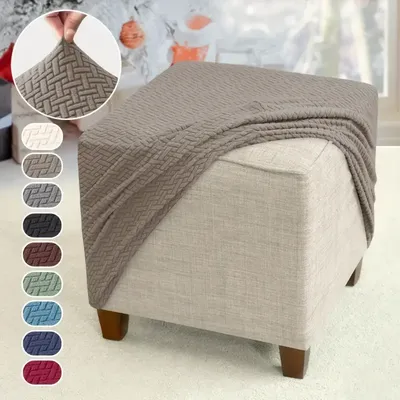 1PC T-Shape Jacquard Square Ottoman Cover Stretch Stool Cover Solid Color All-inclusive Footrest Slipcover Protecto Office Home