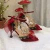 Elegante Spitzschuh Damen High Heels Luxus Schleife Hochzeitsschuhe Braut Pumps Mary Jane Schuhe Kawaii Mädchen High Heels Damenschuhe